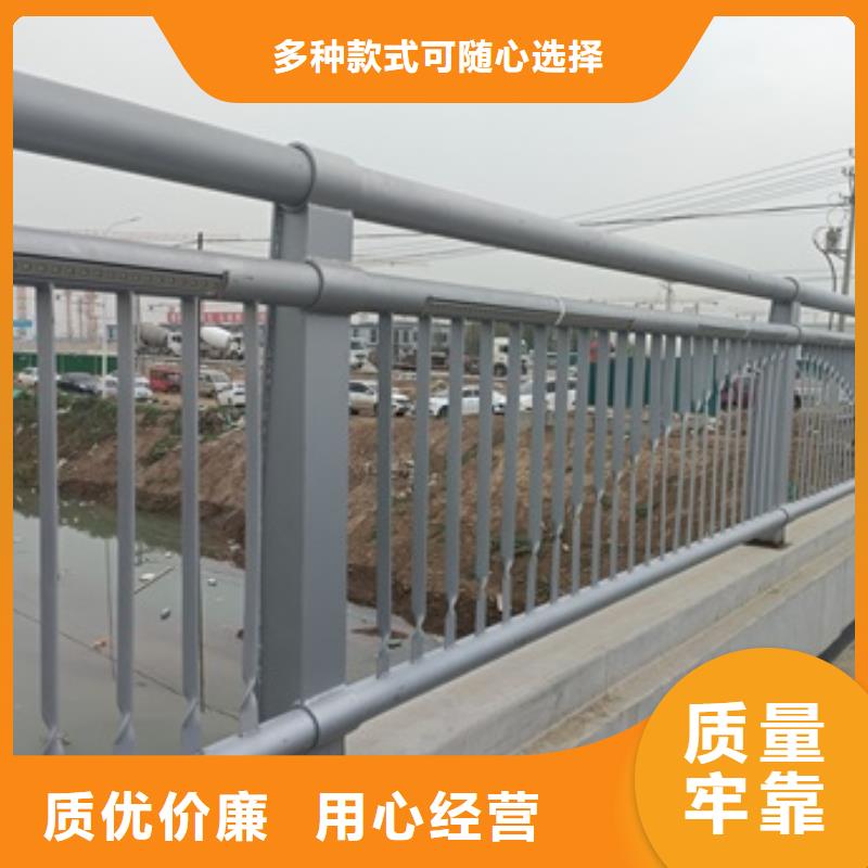 景观护栏市政景观护栏品质之选