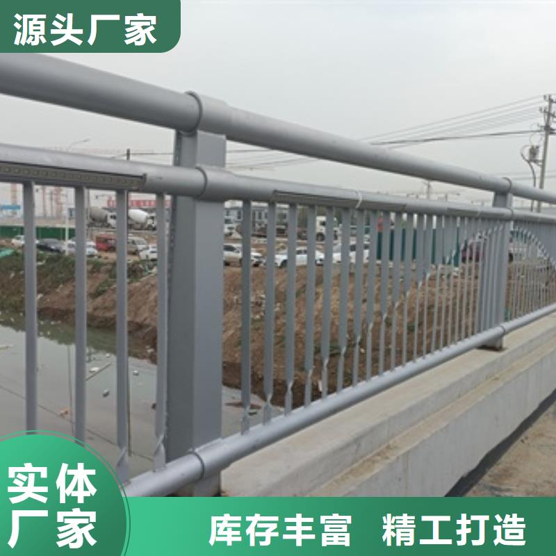 景观护栏_不锈钢河道景观护栏质优价廉