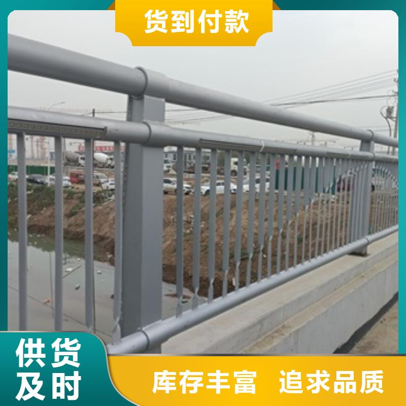 景观护栏_不锈钢河道景观护栏质优价廉