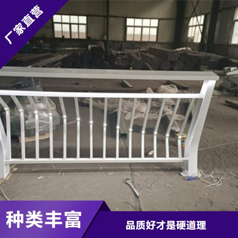 景观护栏市政景观护栏品质之选