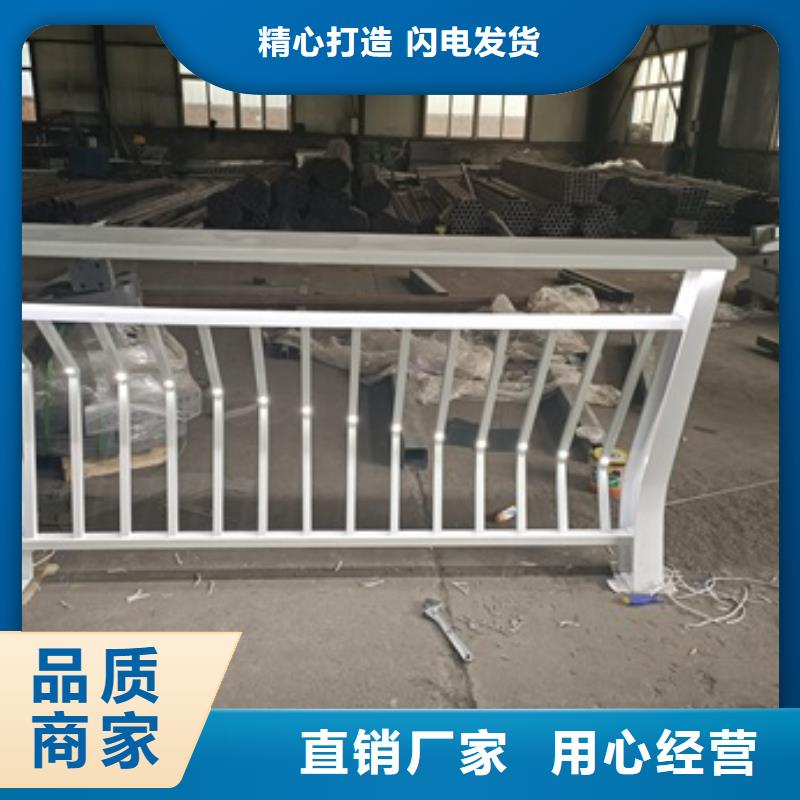 景观护栏不锈钢灯光景观护栏免费安装