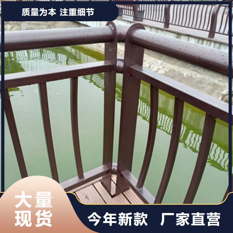 景观护栏_不锈钢河道景观护栏质优价廉