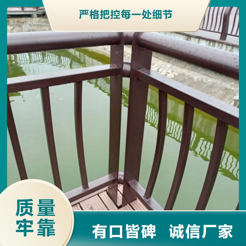 景观护栏,景观艺术栏杆诚信经营现货现发