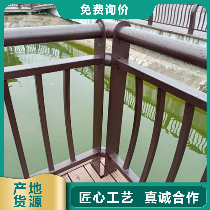 景观护栏市政景观护栏品质之选
