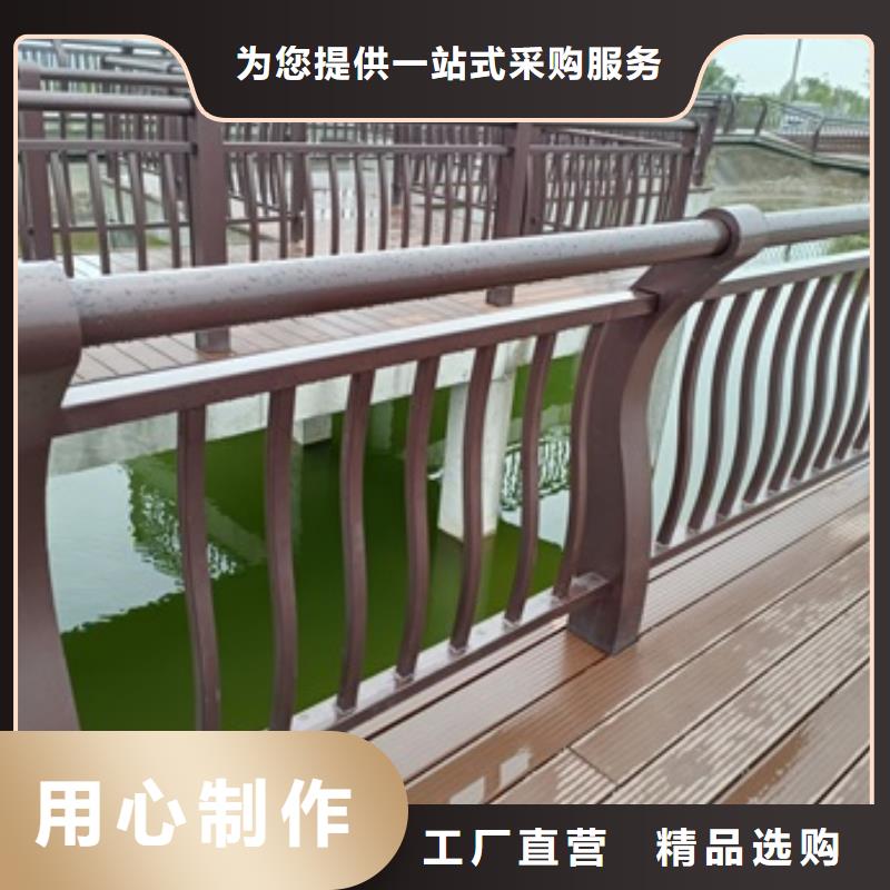 景观护栏_不锈钢河道景观护栏质优价廉