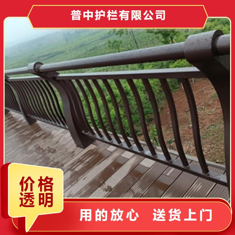 景观护栏花箱景观护栏客户信赖的厂家