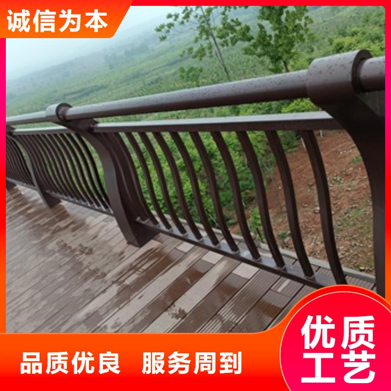 景观护栏_不锈钢河道景观护栏质优价廉