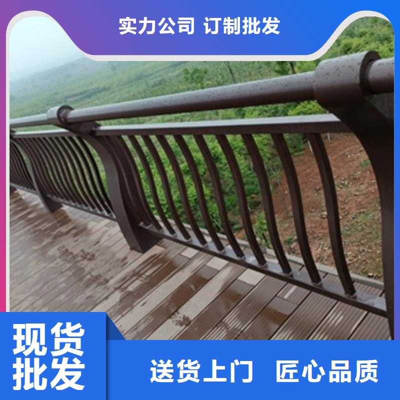 景观护栏市政景观护栏品质之选