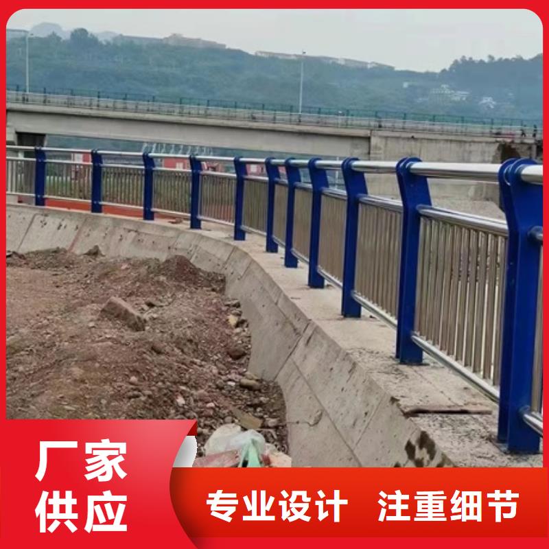不锈钢复合管栏杆不锈钢桥梁护栏经验丰富质量放心