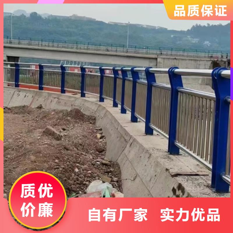 不锈钢复合管栏杆不锈钢碳素钢复合管桥梁护栏厂家直营