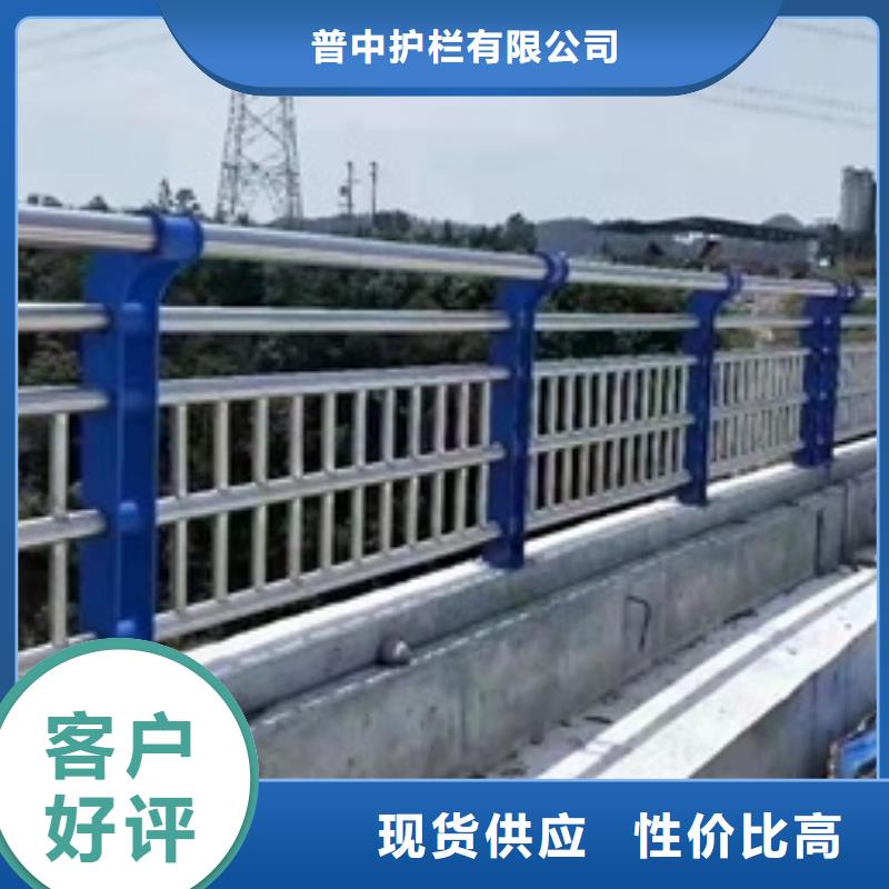 不锈钢复合管栏杆_不锈钢河道栏杆一手货源源头厂家