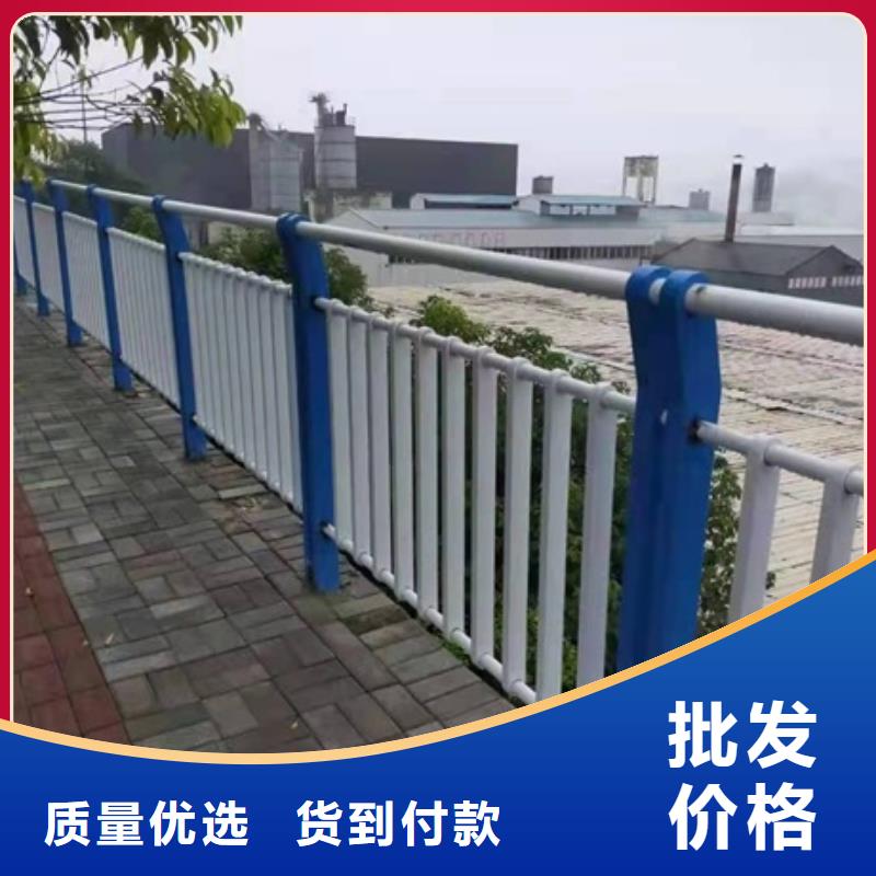 不锈钢复合管栏杆,201材质河道护栏用心做好每一件产品