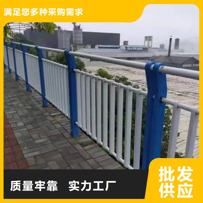 不锈钢复合管栏杆天桥栏杆工厂认证