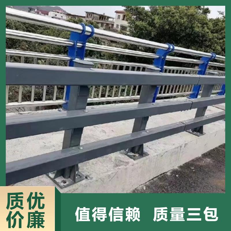 不锈钢复合管栏杆_不锈钢河道栏杆一手货源源头厂家