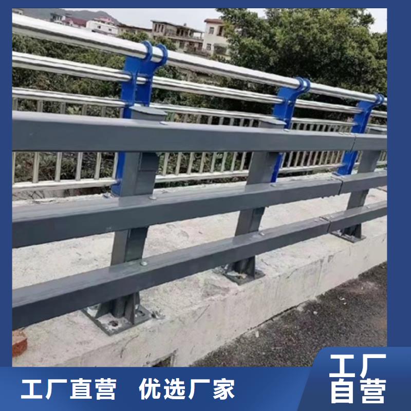 不锈钢复合管栏杆天桥栏杆库存量大