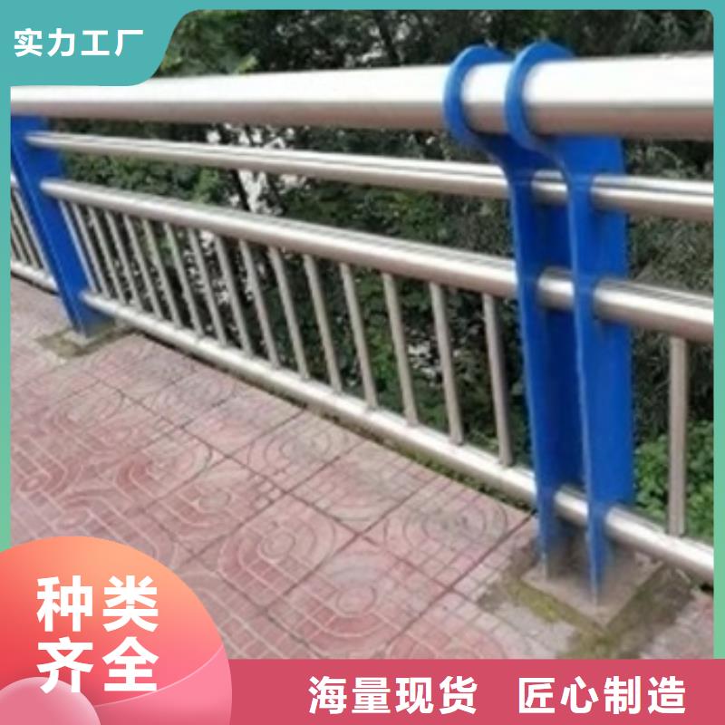 不锈钢复合管栏杆不锈钢护栏立柱库存丰富