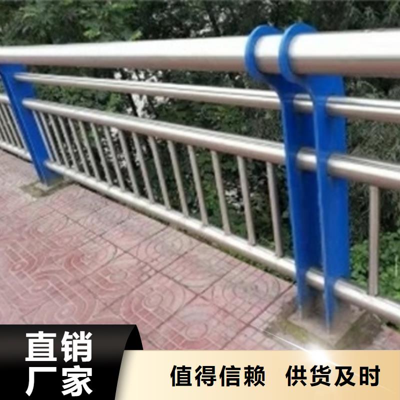 不锈钢复合管栏杆天桥栏杆工厂现货供应