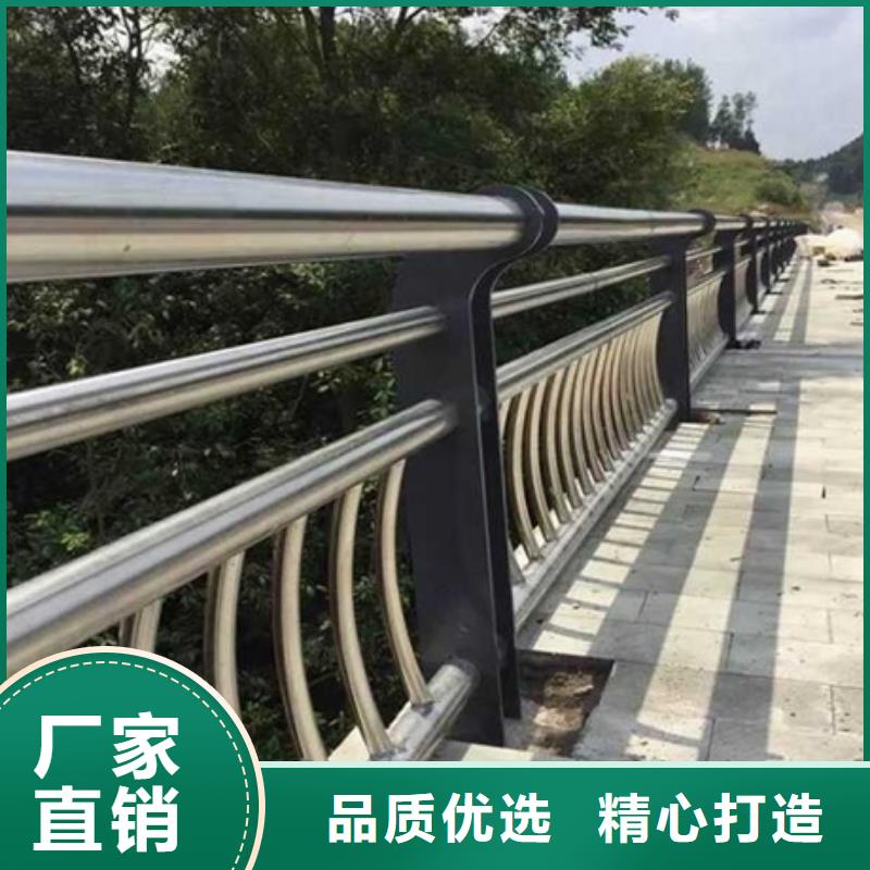 不锈钢复合管栏杆201材质河道护栏适用范围广