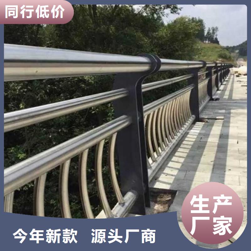 不锈钢复合管栏杆天桥栏杆工厂认证
