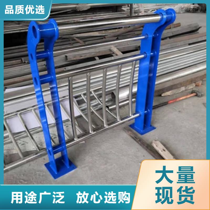 不锈钢复合管栏杆304不锈钢碳素钢复合管品质信得过