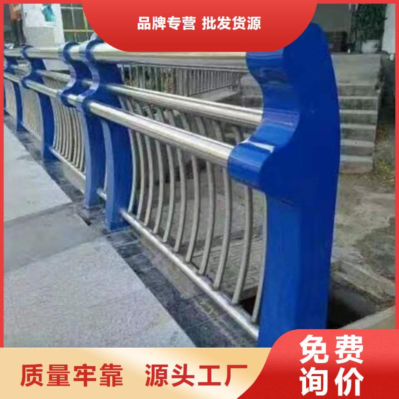 不锈钢复合管栏杆不锈钢桥梁栏杆工艺成熟