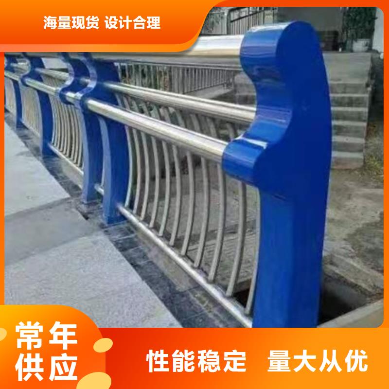 不锈钢复合管栏杆不锈钢碳素钢复合管桥梁护栏实力见证