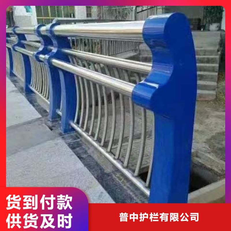 不锈钢复合管栏杆隔离防护栏质量无忧