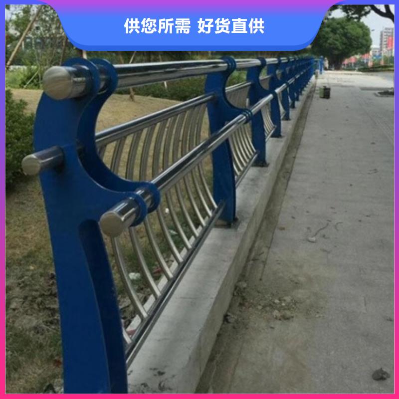 不锈钢复合管栏杆_人行横道隔离栏优良材质