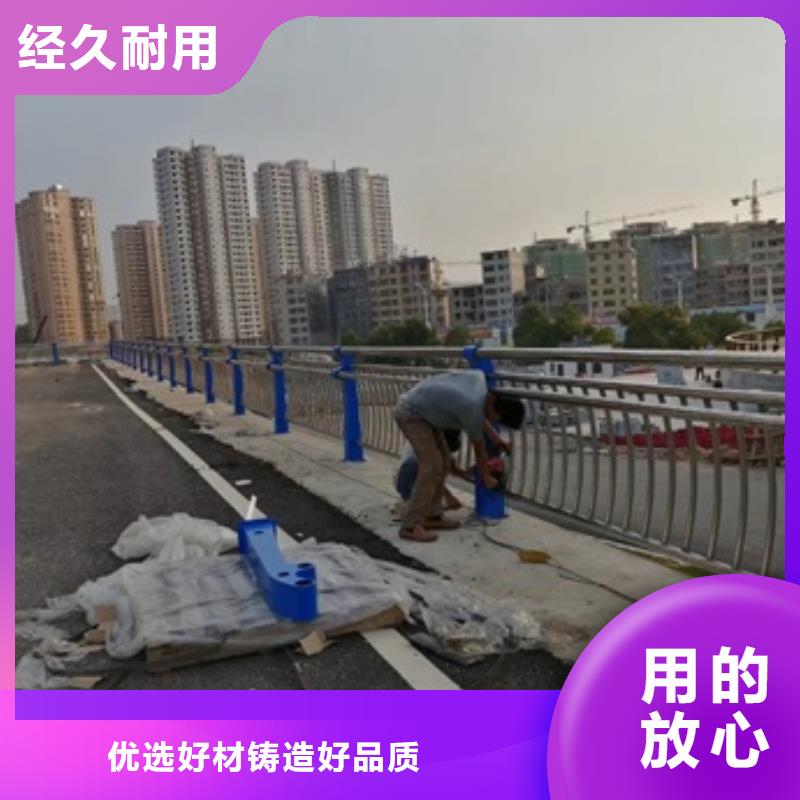 不锈钢复合管栏杆不锈钢栏杆实力才是硬道理