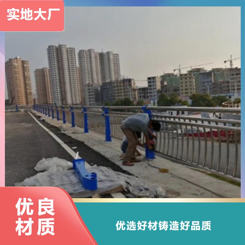 不锈钢复合管栏杆_不锈钢景观护栏放心选购