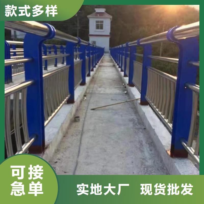 不锈钢复合管栏杆201不锈钢碳素钢复合管栏杆实力工厂