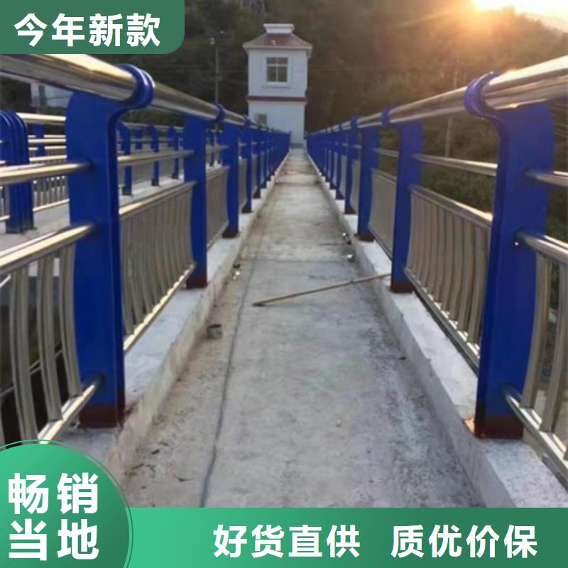 不锈钢复合管栏杆201不锈钢桥梁护栏超产品在细节