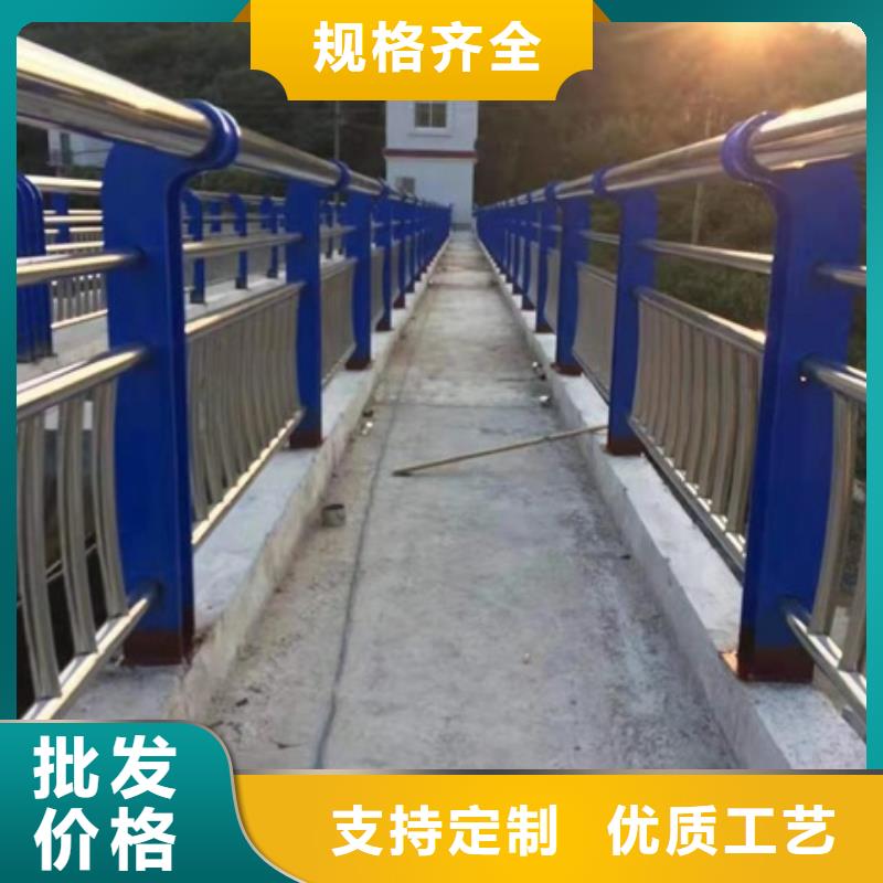 不锈钢复合管栏杆人行道护栏好货直供