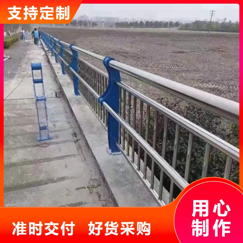 不锈钢复合管栏杆天桥护栏制造生产销售