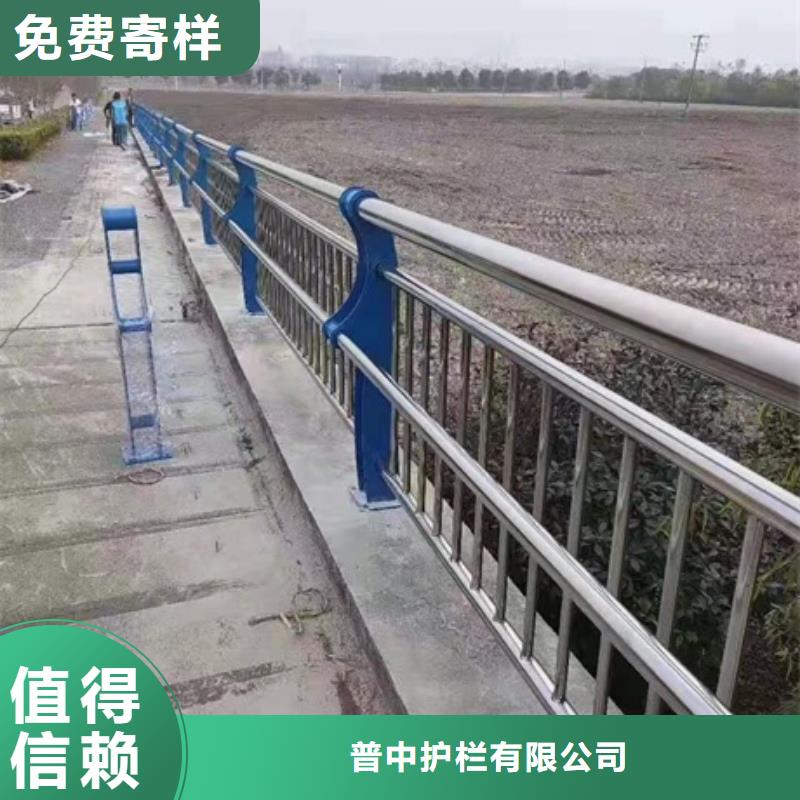不锈钢复合管栏杆201不锈钢栏杆现货销售