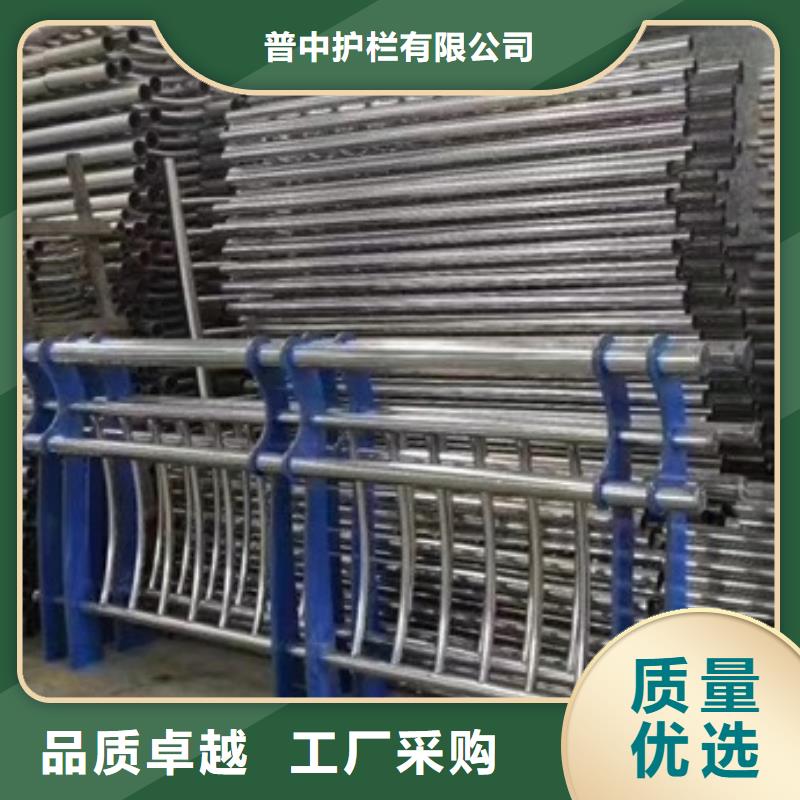 不锈钢复合管栏杆隔离防护栏质量无忧