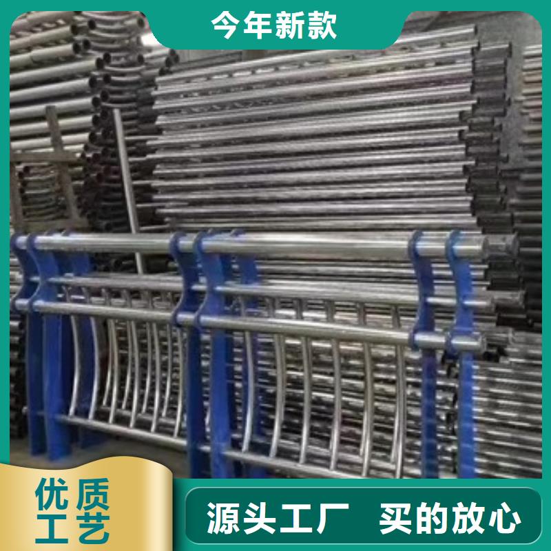 不锈钢复合管栏杆不锈钢景观护栏优良材质