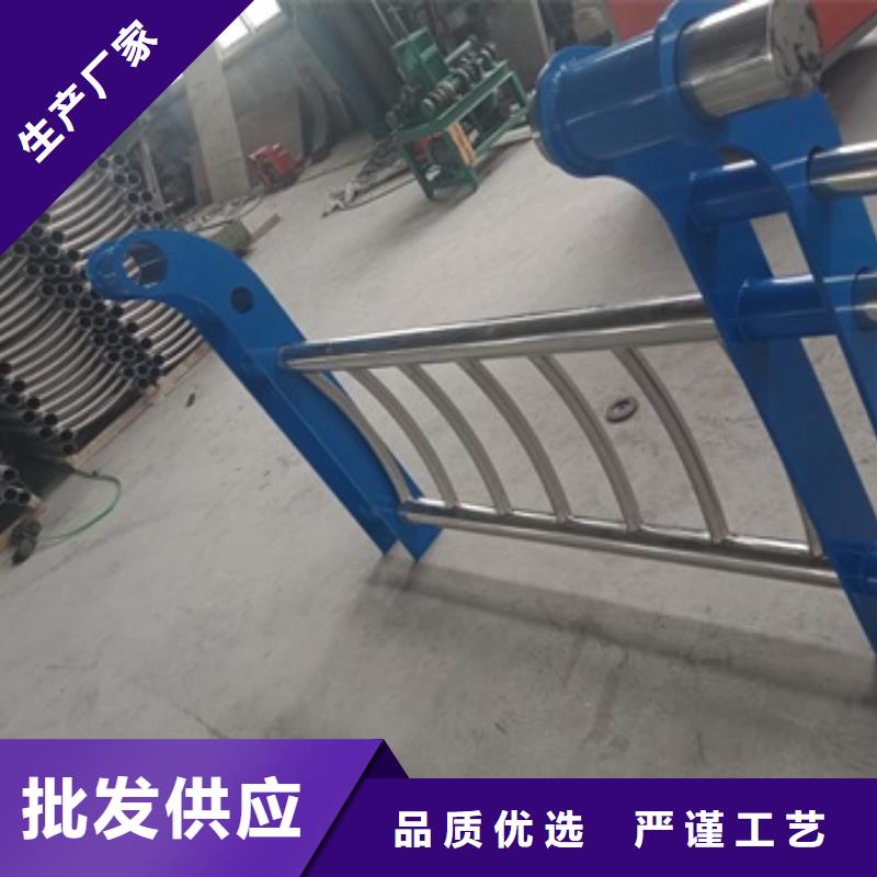 不锈钢复合管栏杆不锈钢防撞栏杆交通护栏省心又省钱