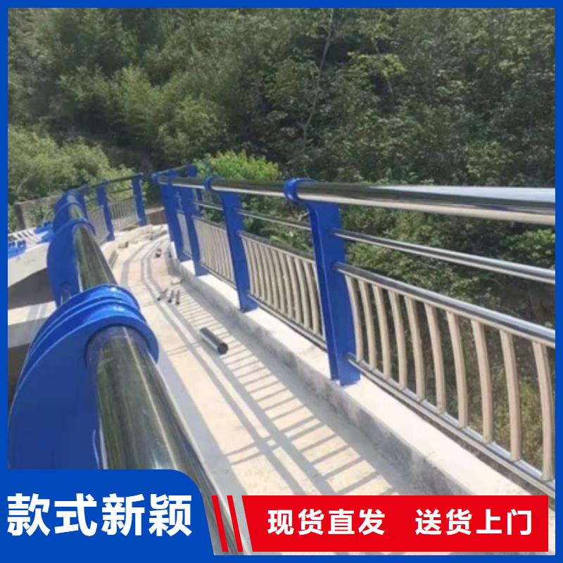 不锈钢复合管栏杆人行道护栏专业生产制造厂