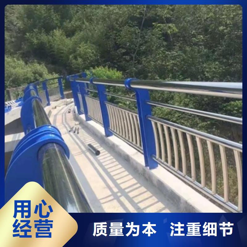 不锈钢复合管栏杆不锈钢碳素钢复合管无中间商厂家直销