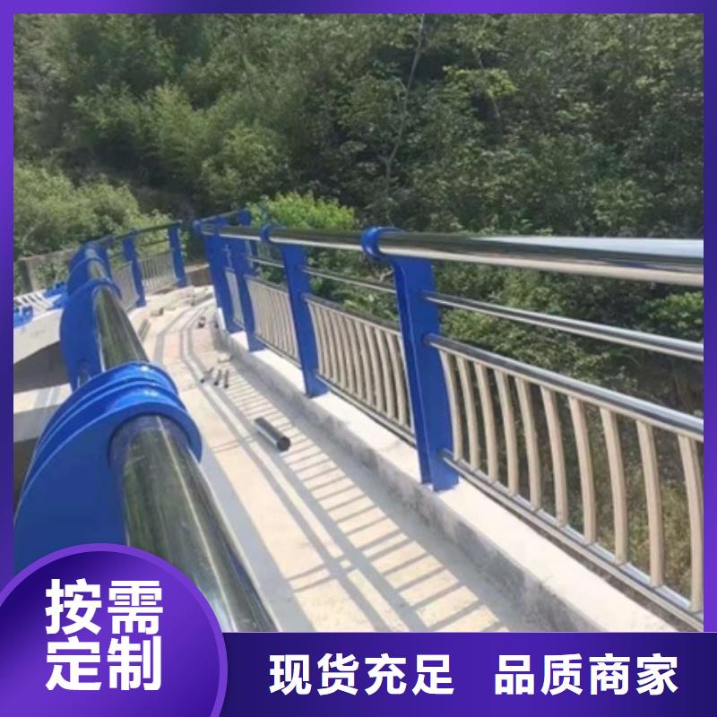 不锈钢复合管栏杆,304防撞栏杆精心选材