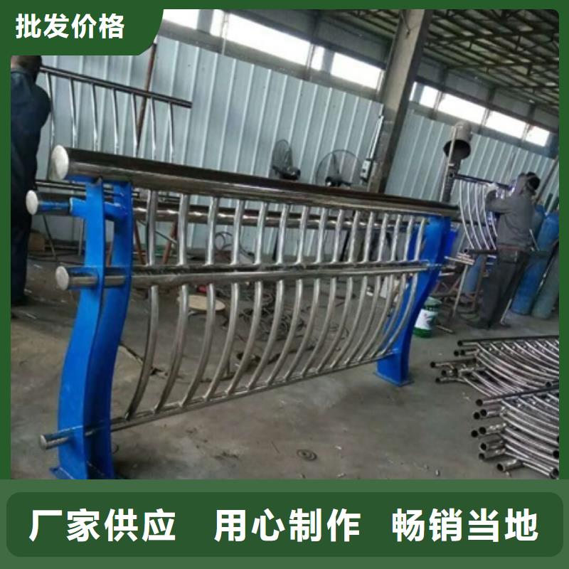 不锈钢复合管栏杆不锈钢碳素钢复合管栏杆细节严格凸显品质