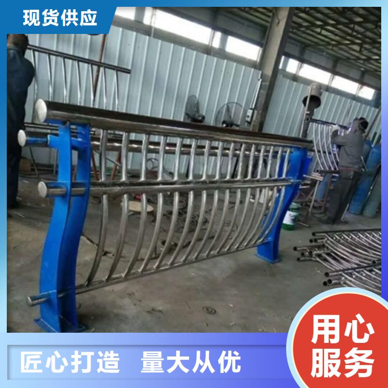 不锈钢复合管栏杆201不锈钢碳素钢复合管安心购