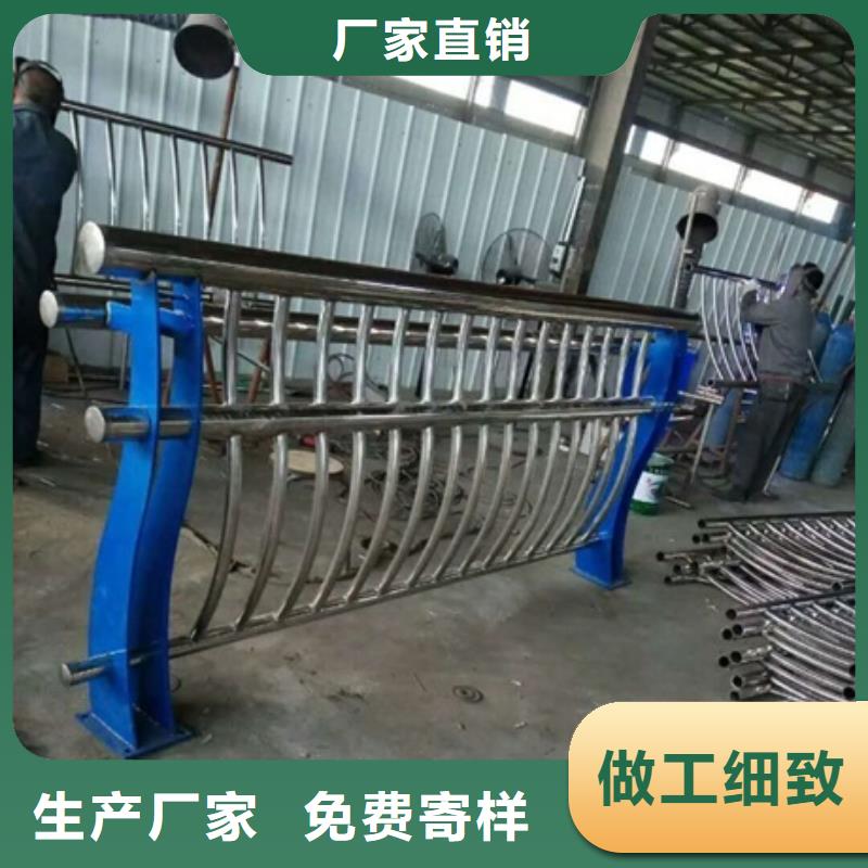 不锈钢复合管栏杆不锈钢碳素钢复合管桥梁护栏甄选好厂家