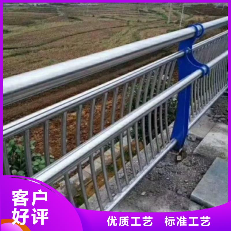 不锈钢复合管栏杆不锈钢桥梁栏杆厂家销售