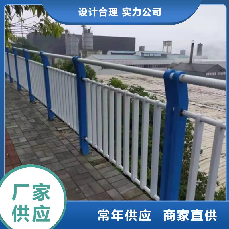 不锈钢复合管栏杆不锈钢景观护栏优良材质