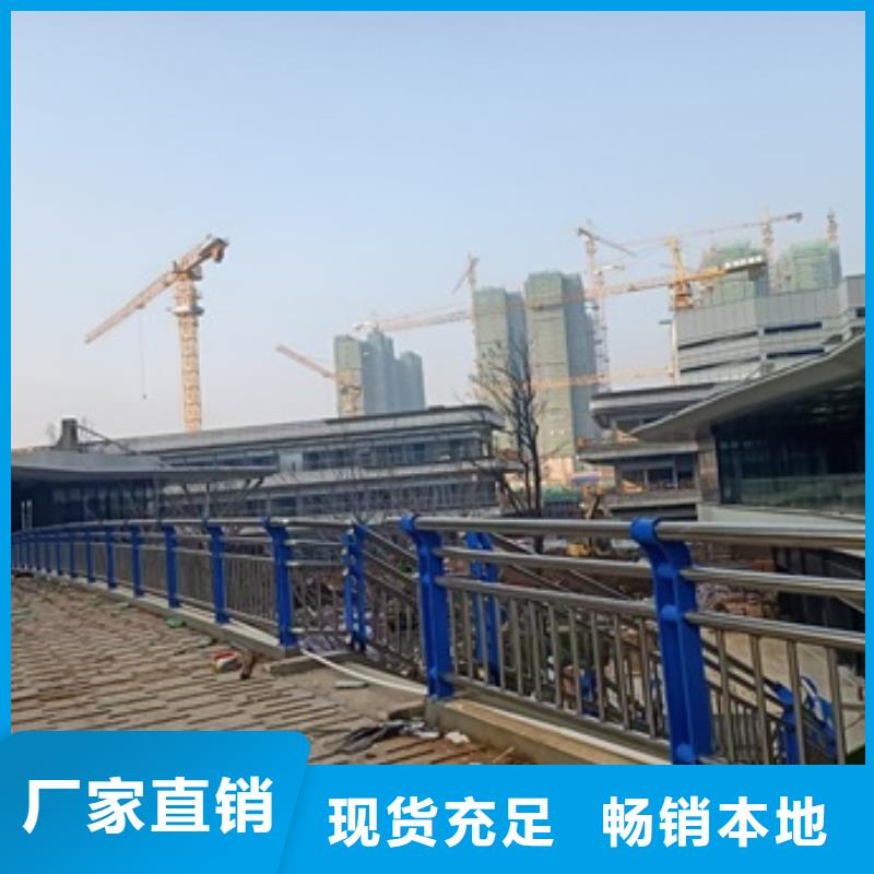 不锈钢复合管栏杆不锈钢复合管栏杆工厂自营
