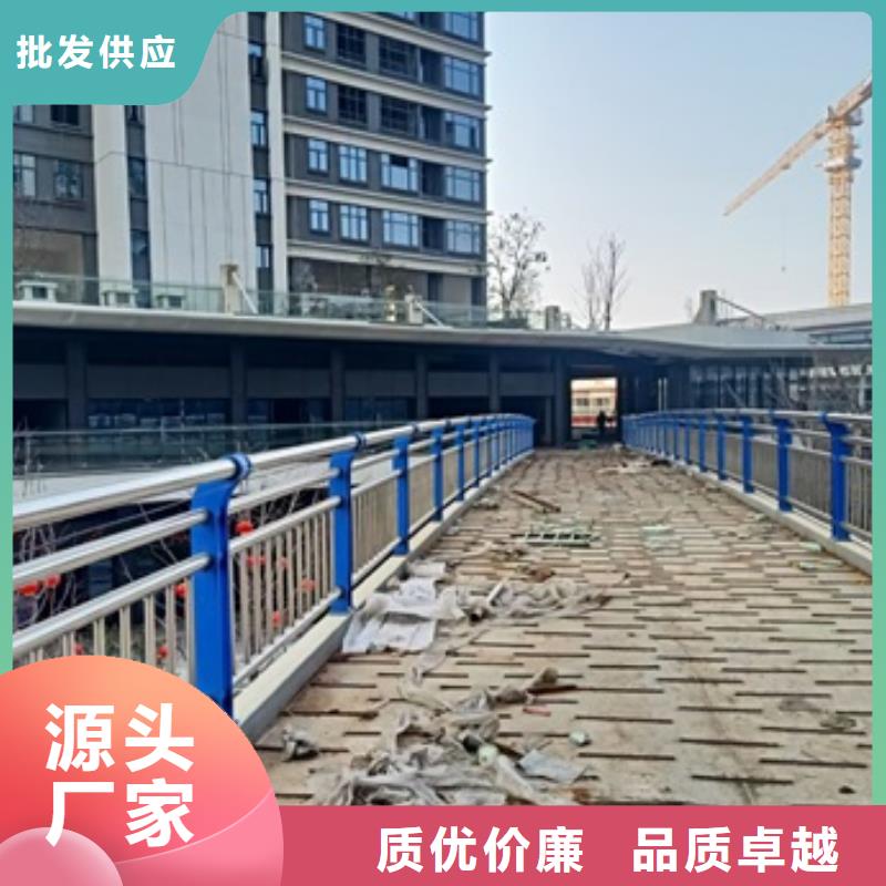不锈钢复合管栏杆不锈钢桥梁栏杆厂家销售