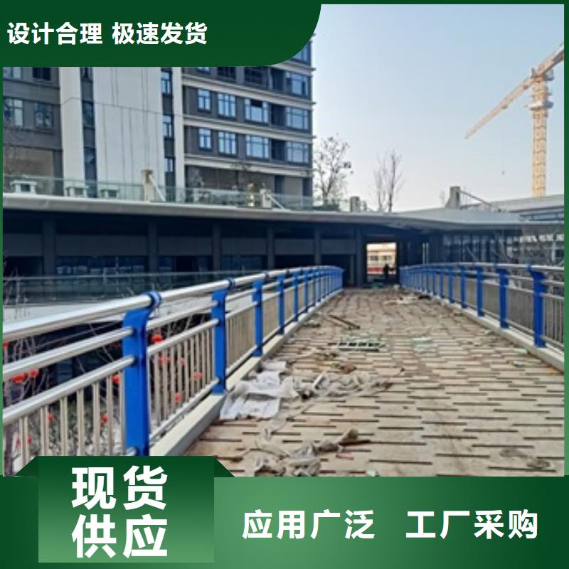 不锈钢复合管栏杆不锈钢碳素钢复合管栏杆细节严格凸显品质