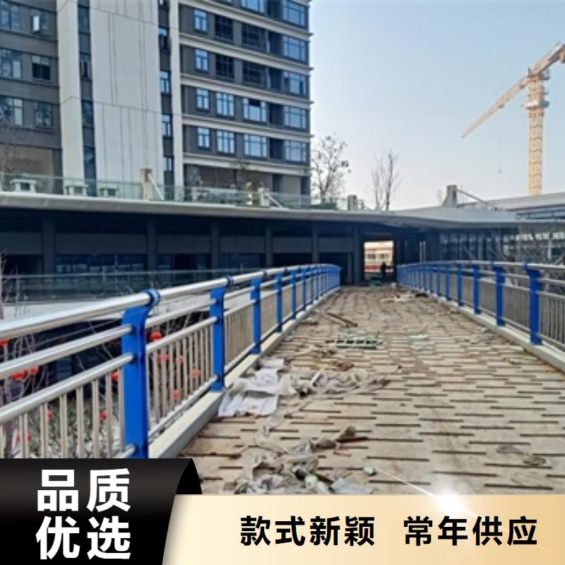 不锈钢复合管栏杆不锈钢碳素钢复合管桥梁护栏厂家直营